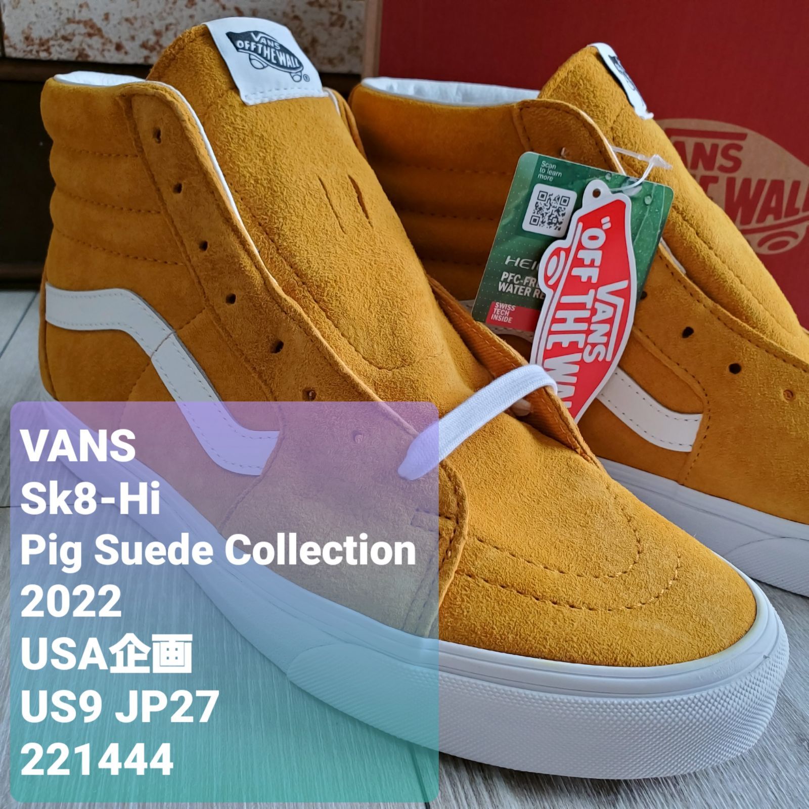 VANSバンズ□新品未使用 2022年 USA企画 廃版 限定 Pig Suede