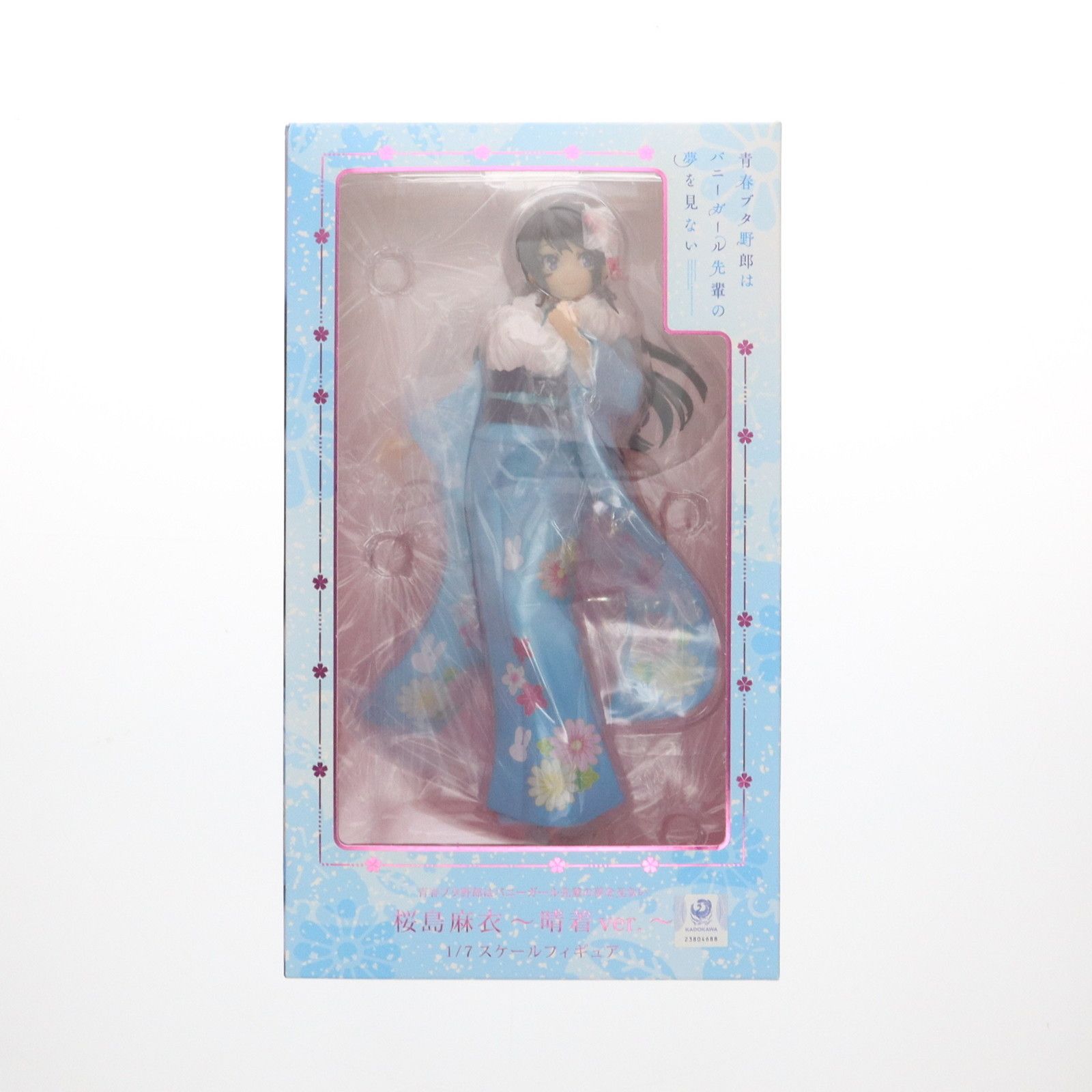 ANIPLEX+限定 桜島麻衣(さくらじままい) 晴着ver. 青春ブタ野郎はバニーガール先輩の夢を見ない 1/7 完成品 フィギュア(MD19-0704001) アニプレックス ANIPLEX+限定 桜島麻衣(さくらじままい) 晴着ver. 青春ブタ野郎