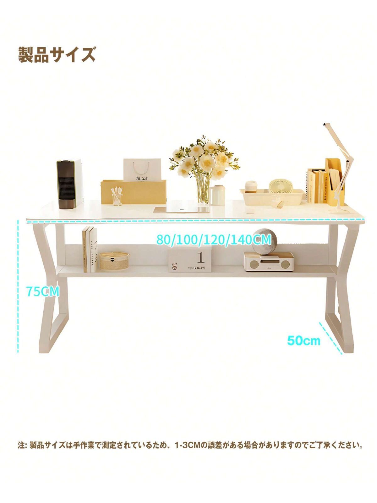 新品 本土送料無料 NEW 天然木ワンタッチ文机 完成品 堂本兄弟