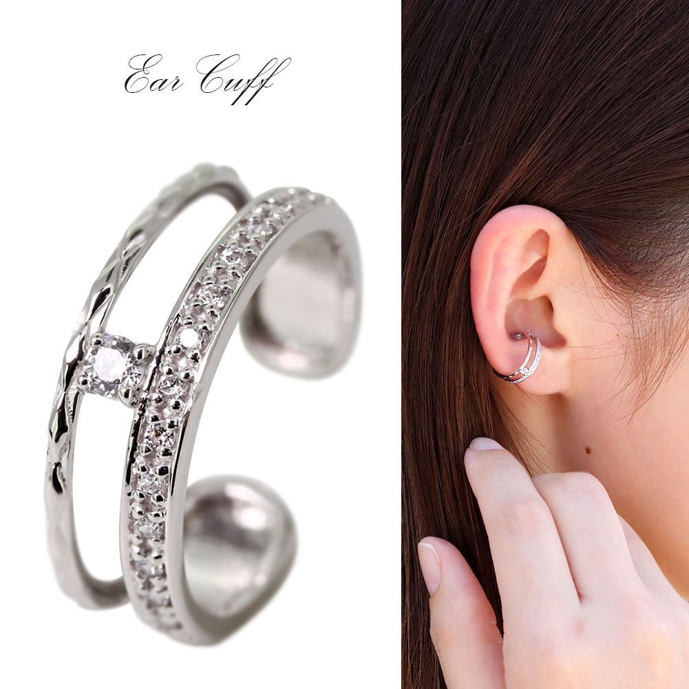 ダイヤモンド イヤーカフ 2連 レディース イヤカフ シルバー925 片耳用 誕生石 4月 重ねづけ【受注生産の為8～10営業日程度で発送】n