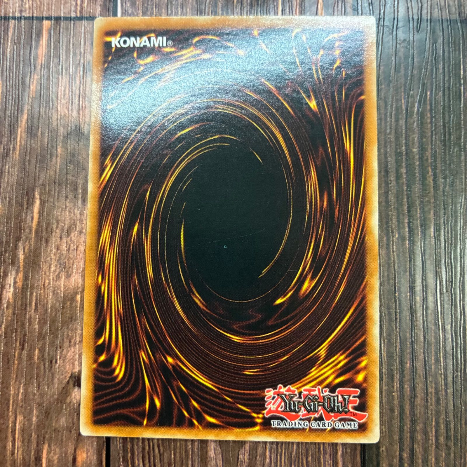 ガトリング ドラゴン