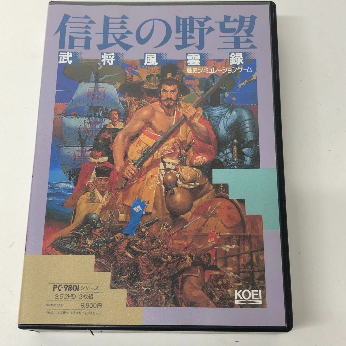 9.106 △ 信長の野望 武将風雲録 PC-9801シリーズ KOEI - メルカリ
