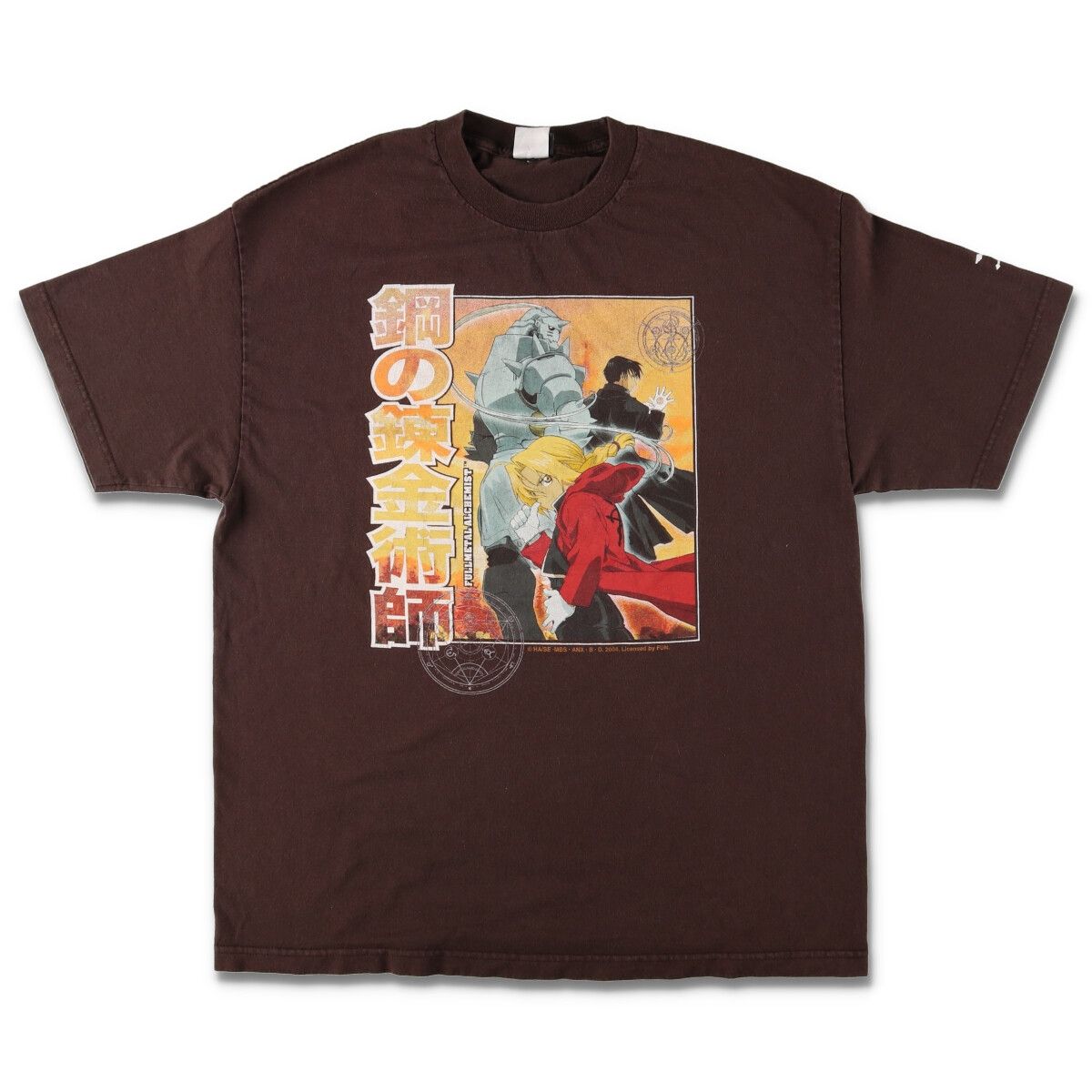 00s アニメ 鋼の錬金術師 ビンテージ Tシャツ - メンズファッション