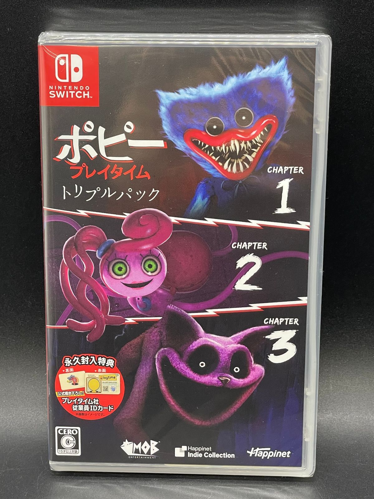 新品 Nintendo Switch ポピー プレイタイム トリプルパック - メルカリ