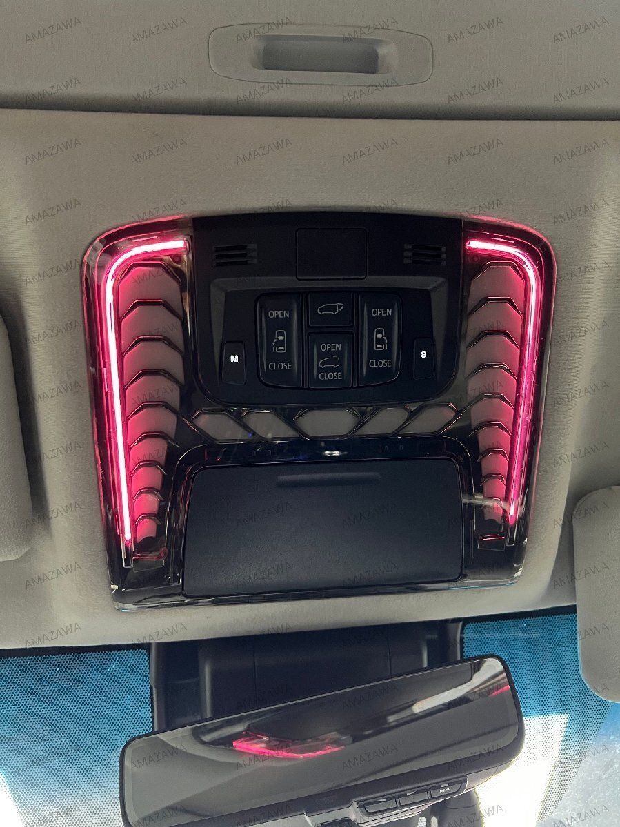 ヴェルファイア ルームランプ読書灯