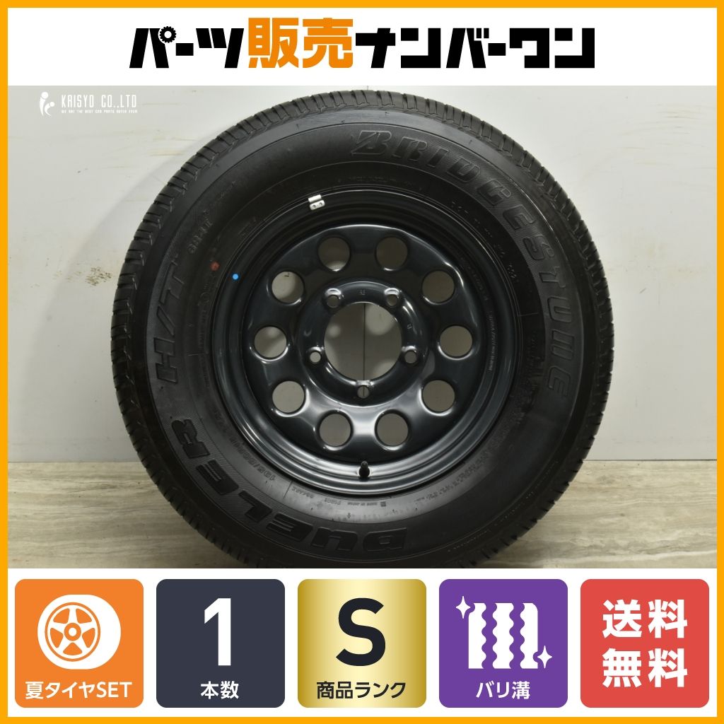 スペア用に 超バリ溝】スズキ JB74 ジムニー シエラ 純正 15in 5.5J +5 PCD139.7 ブリヂストン デューラー H/T684II  195/80R15 1本販売 - メルカリ