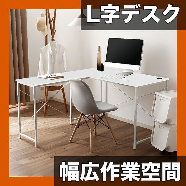 flexispot ef1 電動昇降式ダークブラウンデスク 60-120cm 電動昇降式デスク・EF1 | FlexiSpot 公式ストア