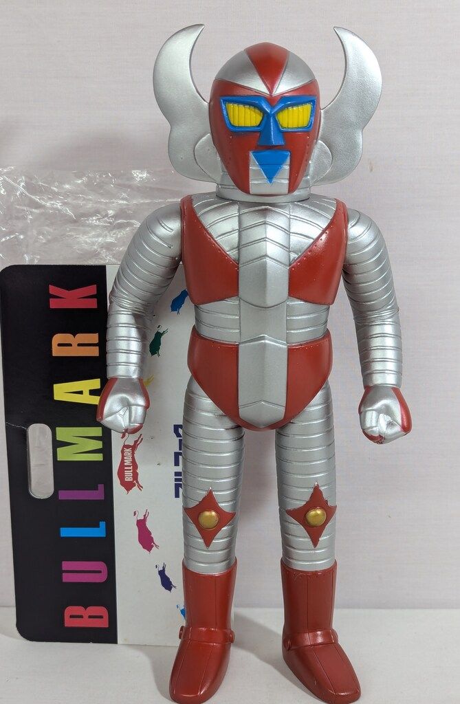 ブルマァク ヒーロー・怪獣シリーズ 電人ザボーガー 電人