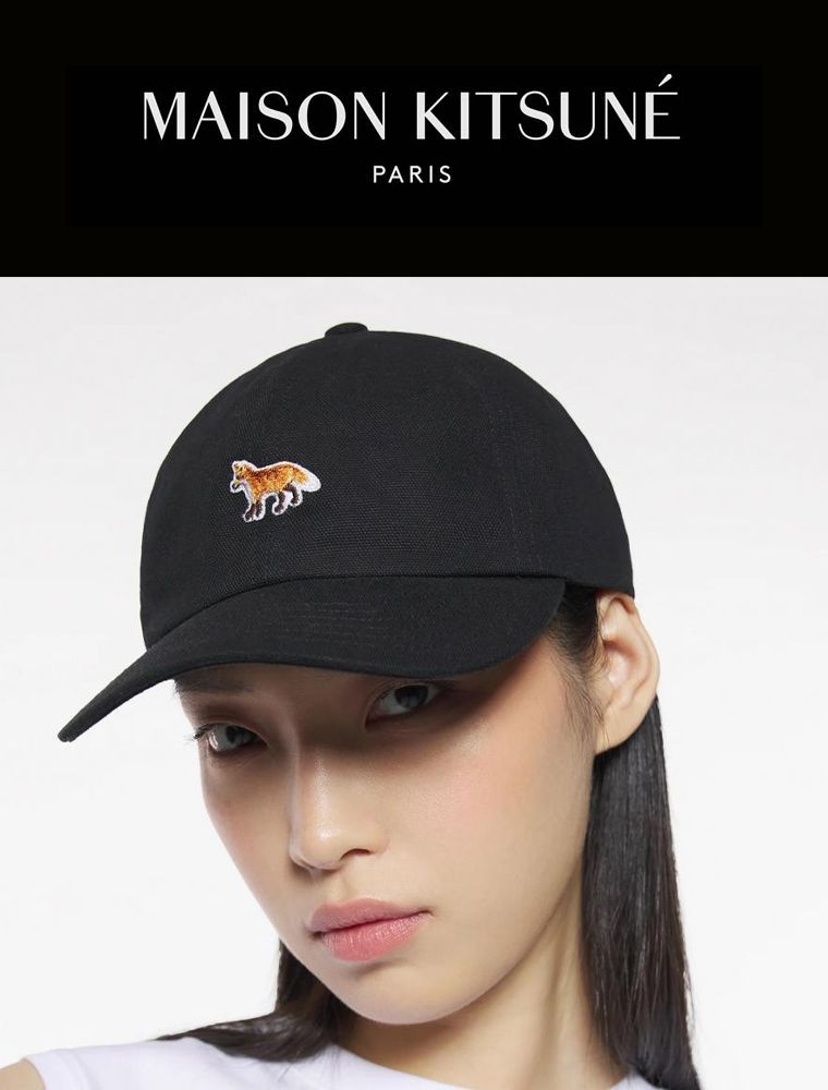 コットン おしゃれ