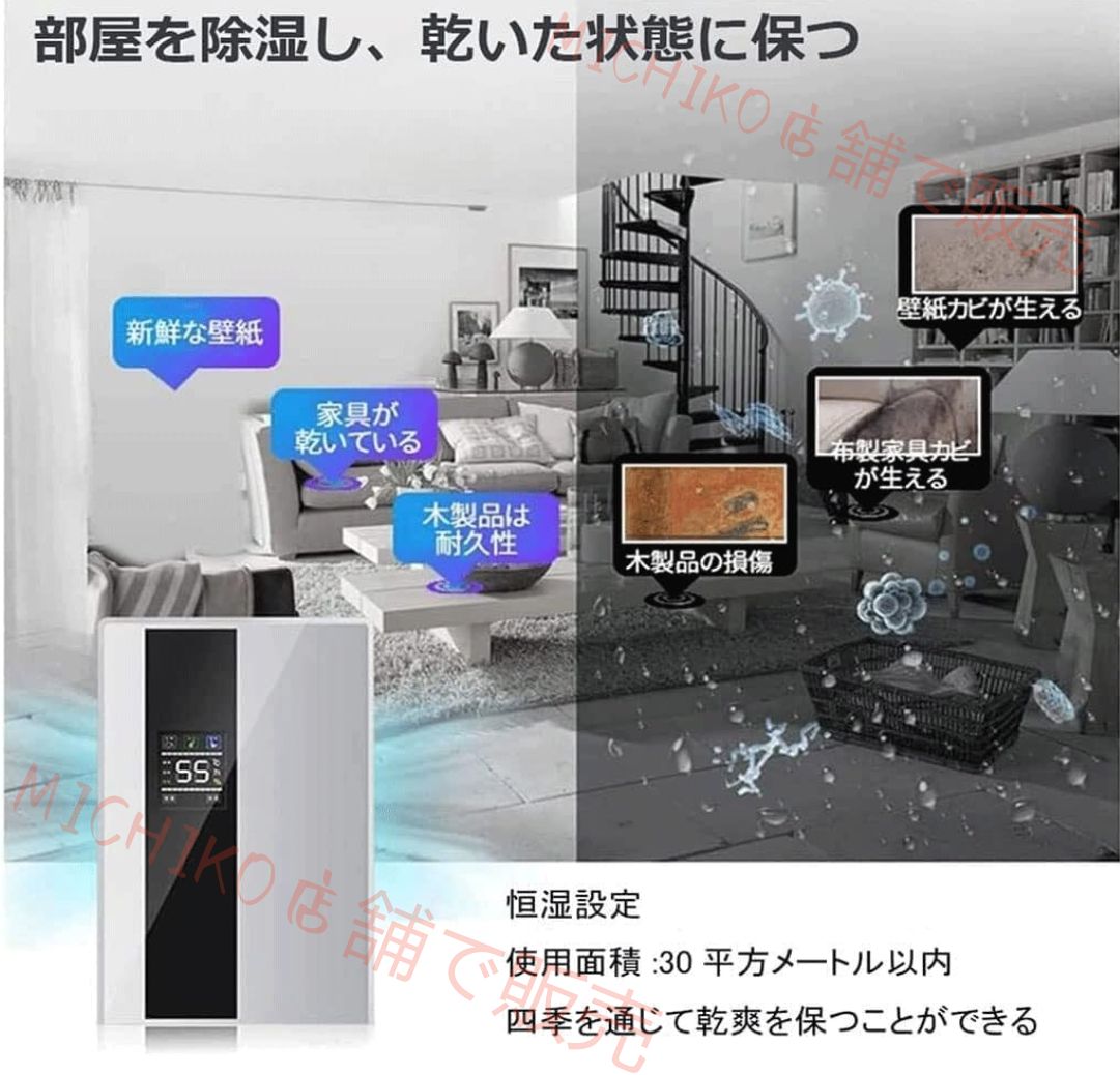 ハイブリッド式 衣類乾燥除湿機 人気 強力除湿 小型 2200ml大容量タンク じょしつき リモコン LCDディスプレー 省エネ 排水ホース ハイブリッド式 乾燥器 家庭用 湿気 フィルター カビ対策 室内干し 梅雨対策 花粉 電気代安い 消臭 結露対策 WWW_KANDAIZUMI_COM