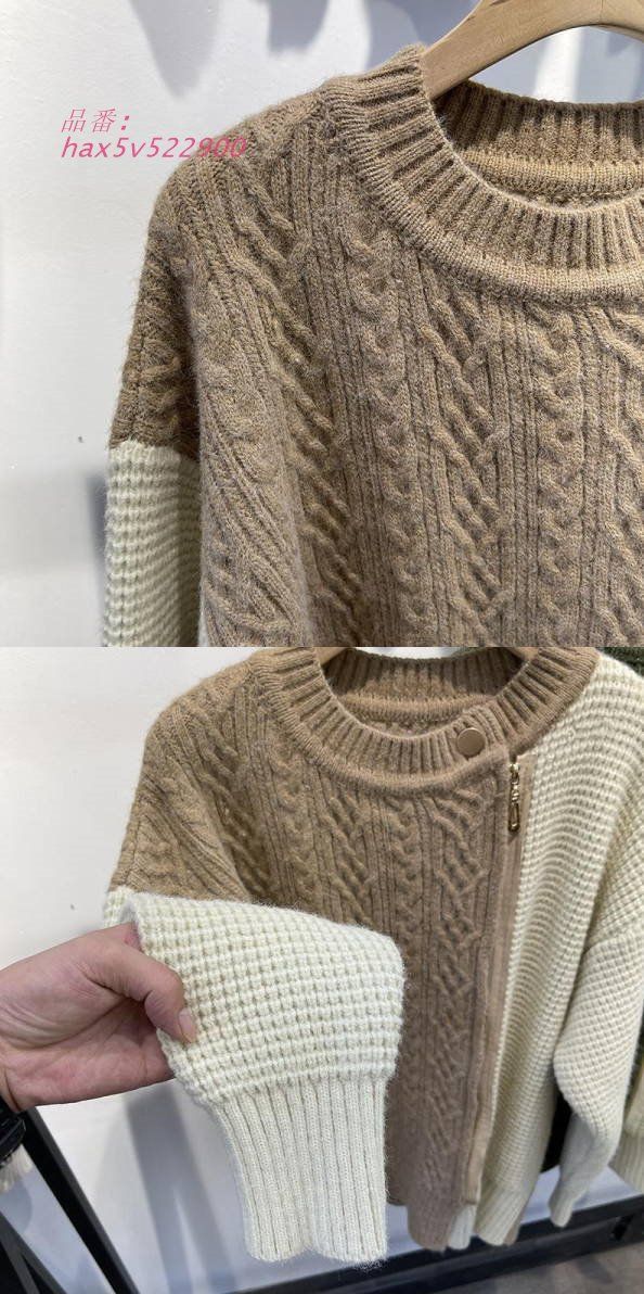 センソユニコ慈雨カーディガン サイズ40 axc ジウセンソユニコ 慈雨 Sensounico カーディガン ジャケット 40 黒