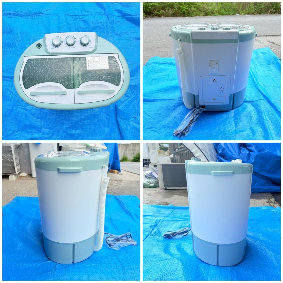 二槽式洗濯機 AST-01 アルミス 2槽式小型自動洗濯機 晴晴 AST-01 2.6kg アルミス AST-01