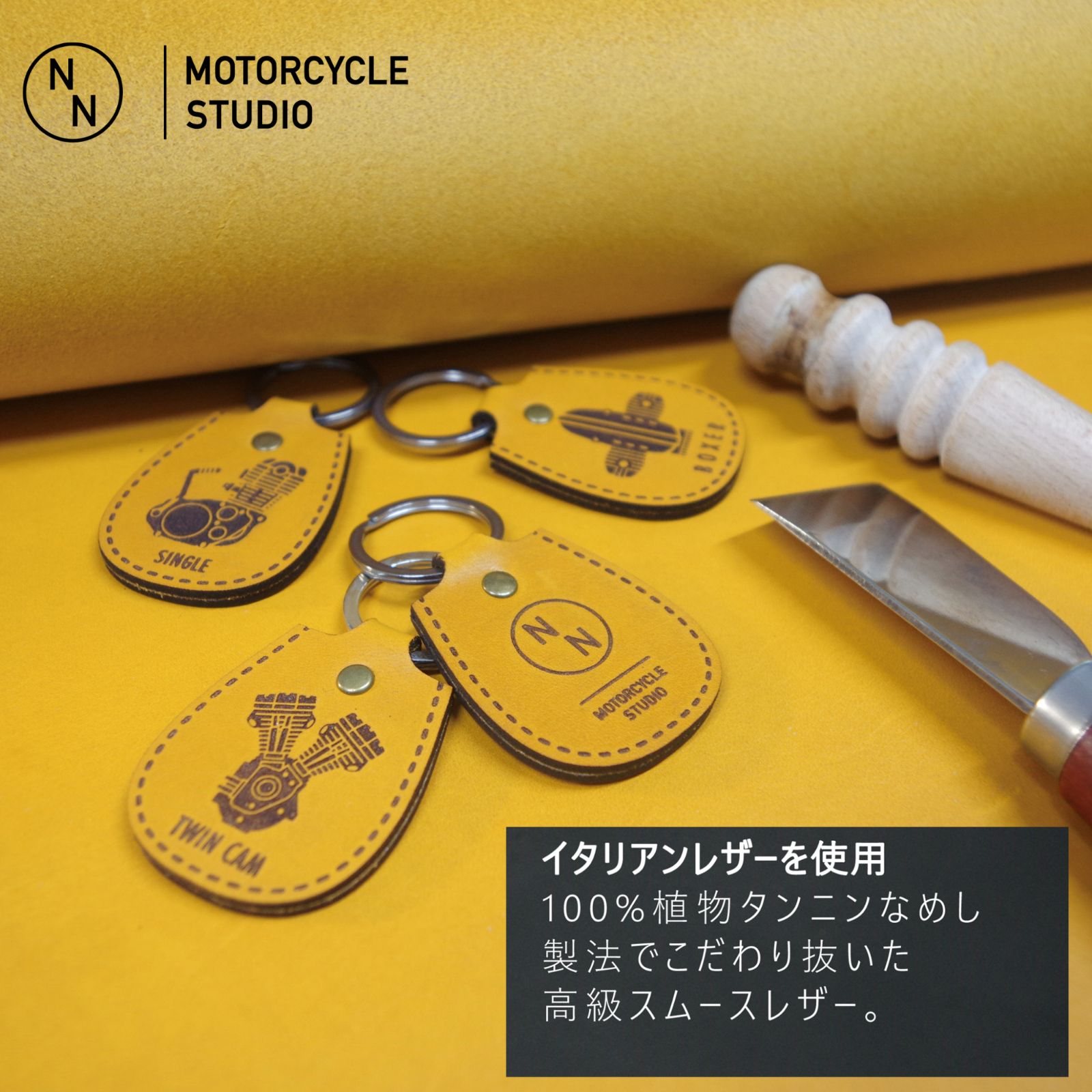 ファンティーノレザー キーホルダー・FANTINO AUTOart ランボルギーニ レヴェントン ホイール キーチェーン