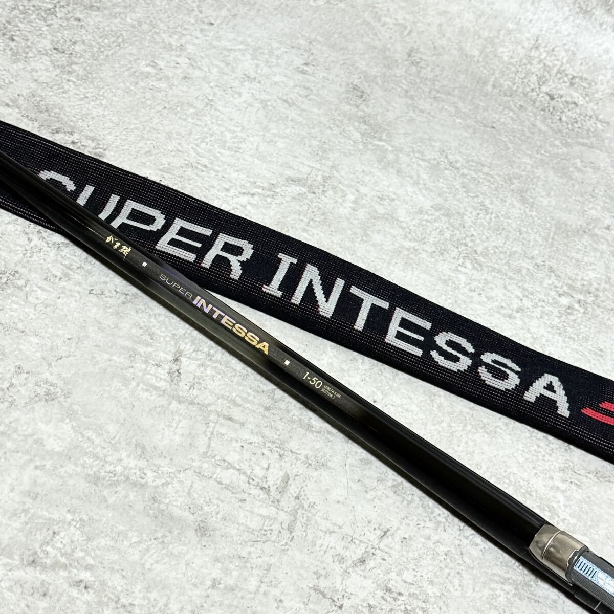 がまかつ がま磯 スーパーインテッサ 1-50|SUPER INTESSA