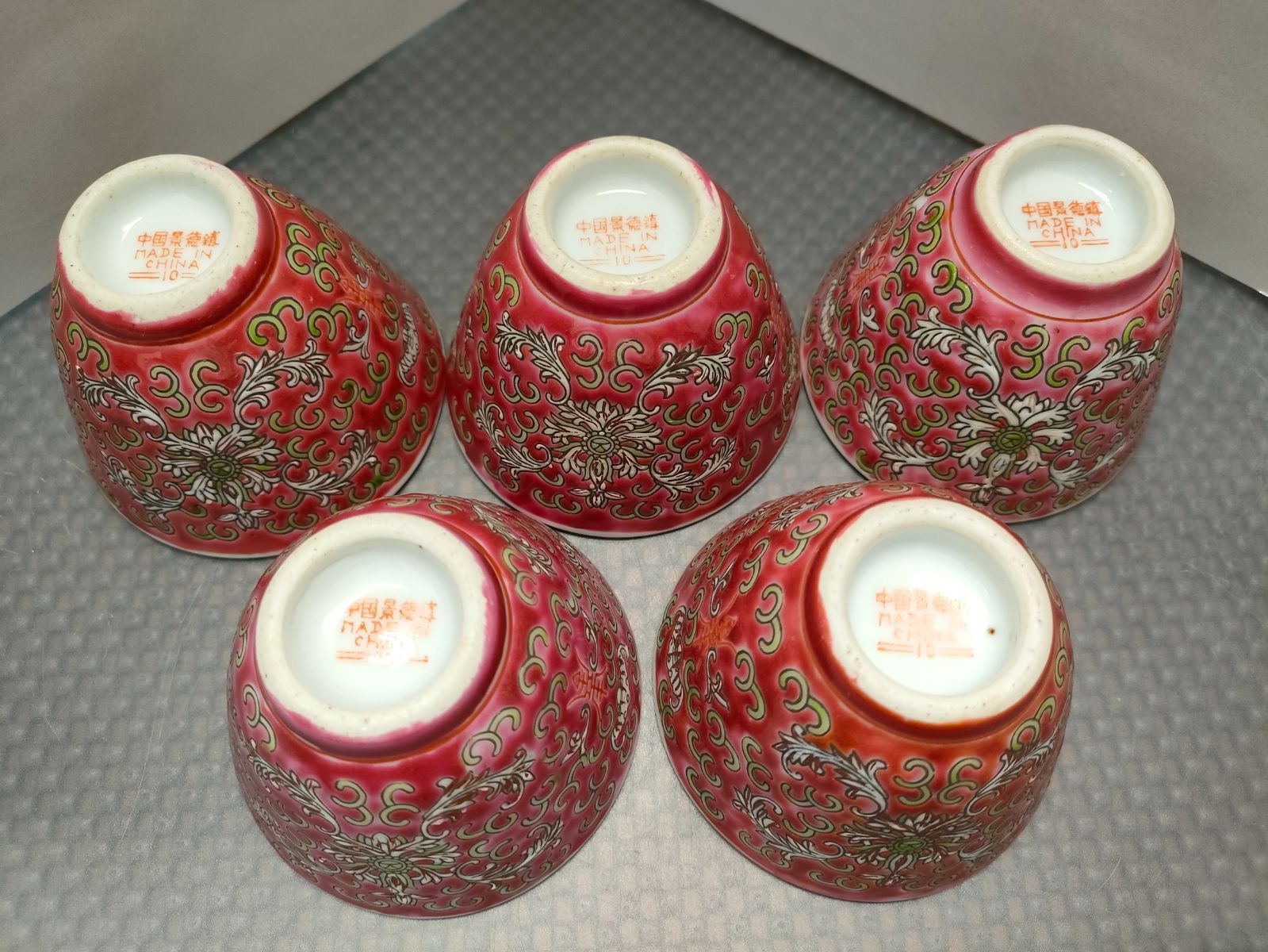 中国景徳鎮　茶器　五つ Amazon.co.jp: 中国景徳鎮 茶器セット : ホーム＆キッチン