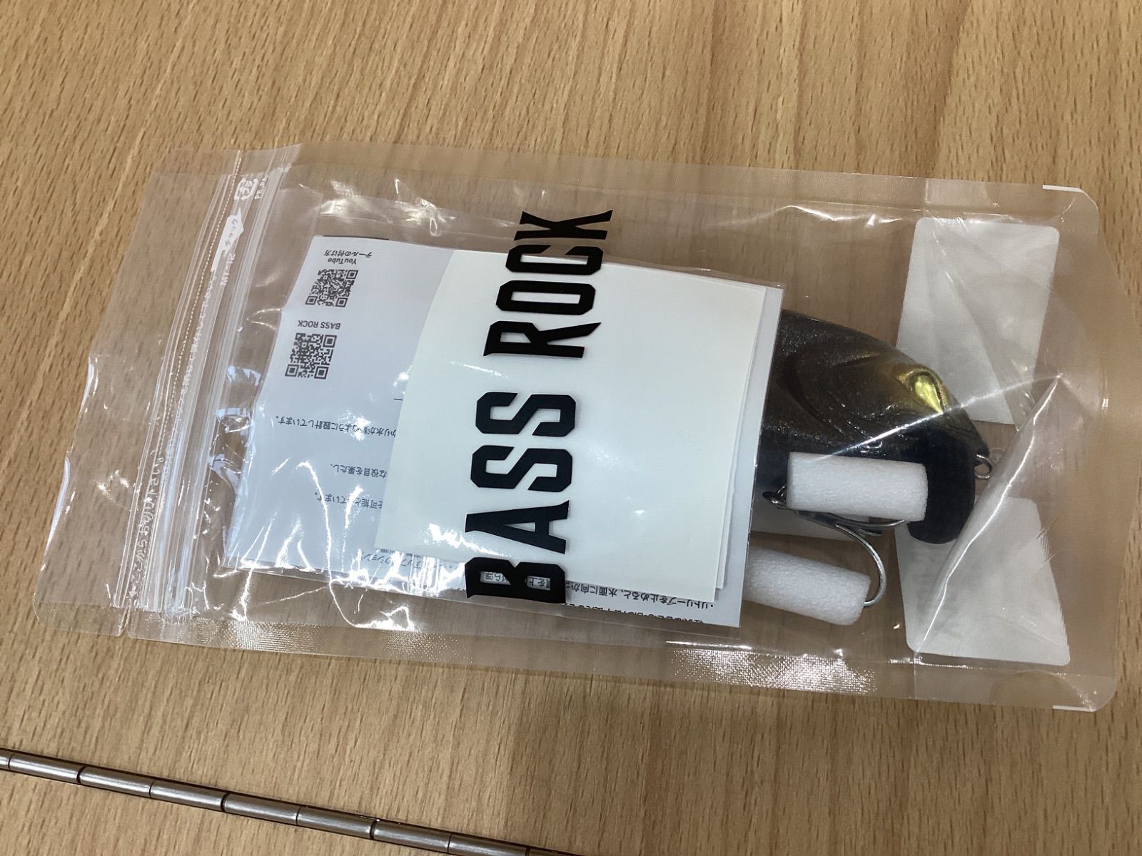 バスロック シニカル