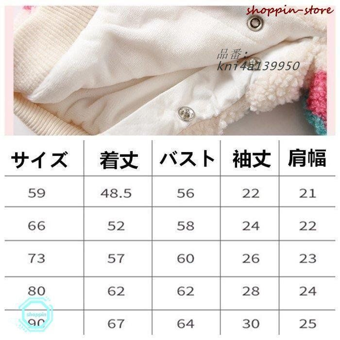 可愛い 赤ちゃん