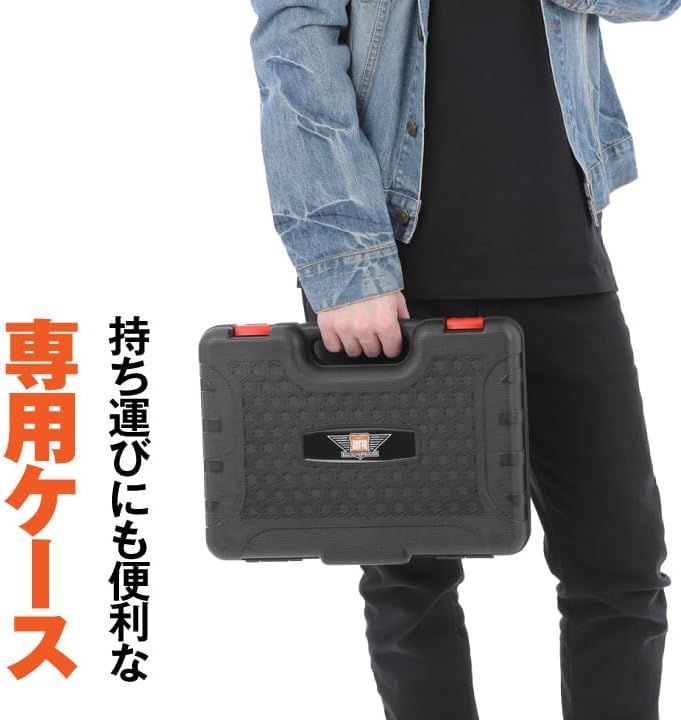 インチ工具セット