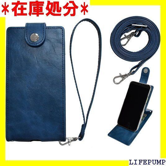 Galaxy A53 5G SC-53C doo SCG15 au用ケース カバー 手帳型 ハンドストラップ ショルダーストラップ付 縦型 下開き 充電ホール マグネットフラップLF-SC-53C-126-1 410