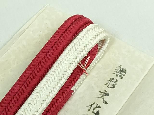 平和屋本店□極上 有職組紐道明 帯締め 冠組 宮内庁御用 国立博物館