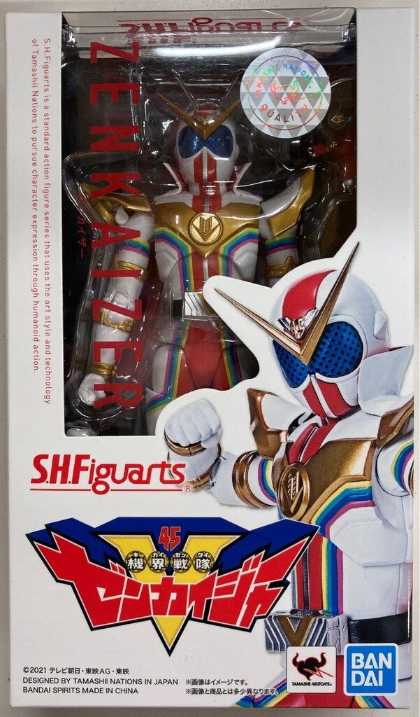 S.H.フィギュアーツ 機界戦隊ゼンカイジャー ゼンカイザー　新品 未開封 S.H.Figuartsでも全力全開！5月21日（土）店頭発売「ゼン