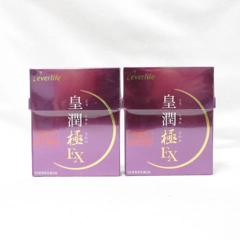 【5箱SET】エバーライフ 皇潤極 100粒入り エバーライフ 皇潤極 100粒✕5箱 計500粒 エバーライフ公式