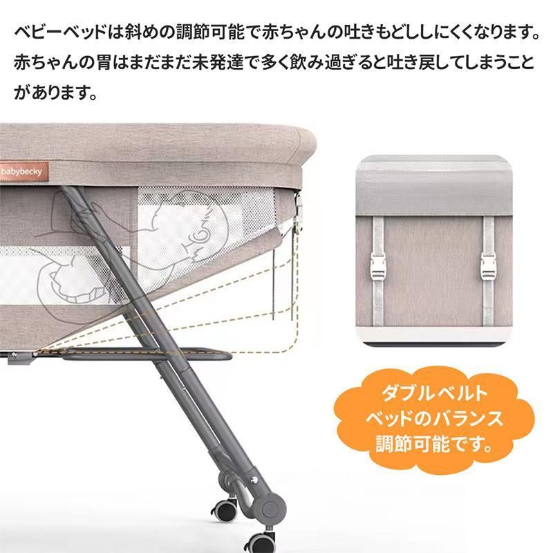 ゆりかご