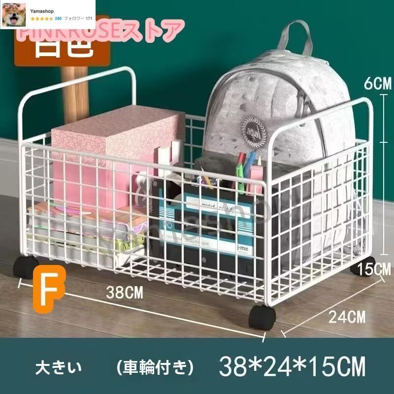 見やすい 大容量