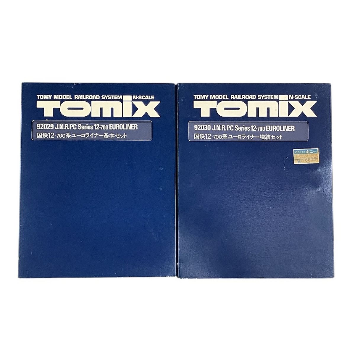 TOMIX 92029 92030 国鉄 12-700系 ユーロライナー 基本セット