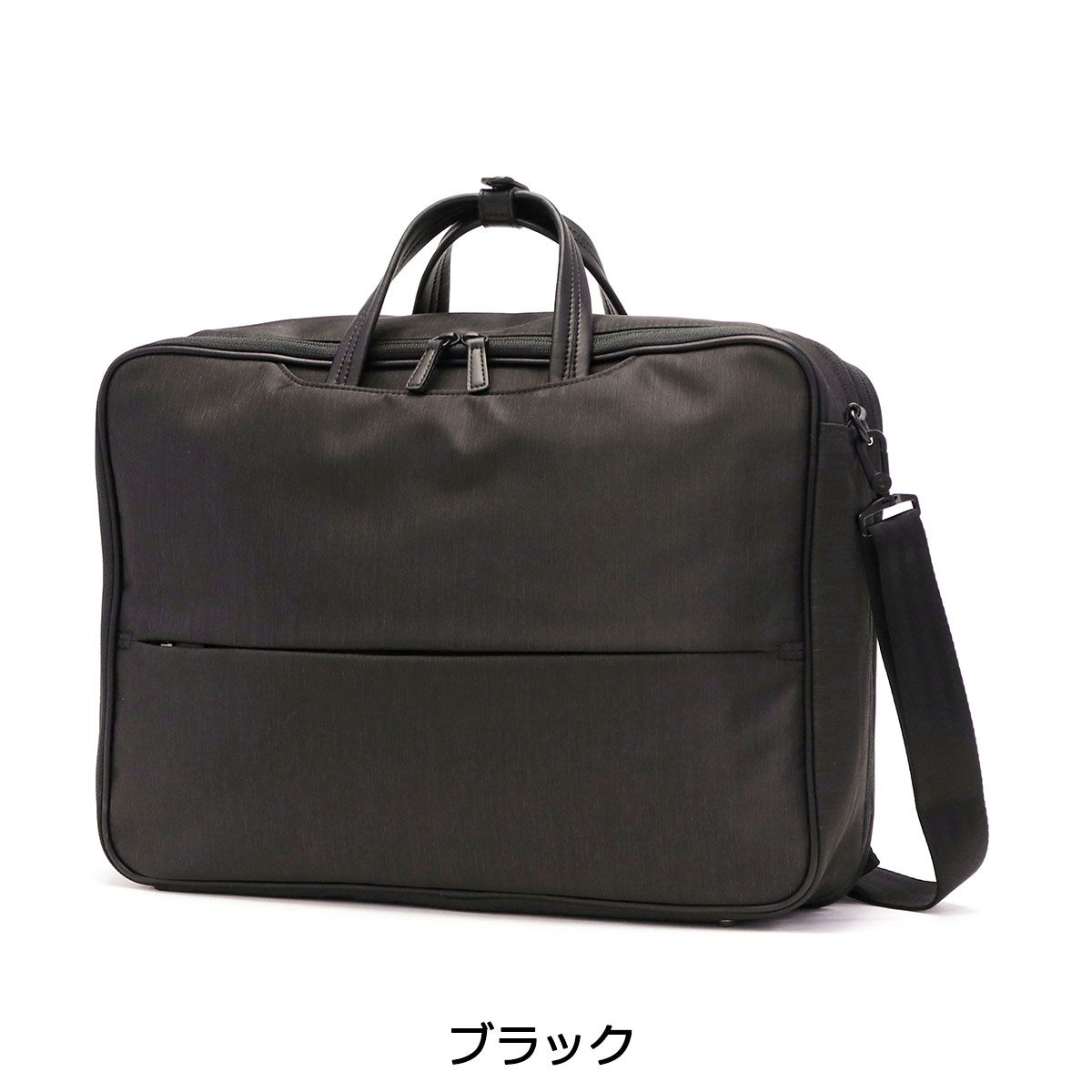 ace エース3way エースジーンace.EVL-3.5 B4対応 62017 正規品5年保証