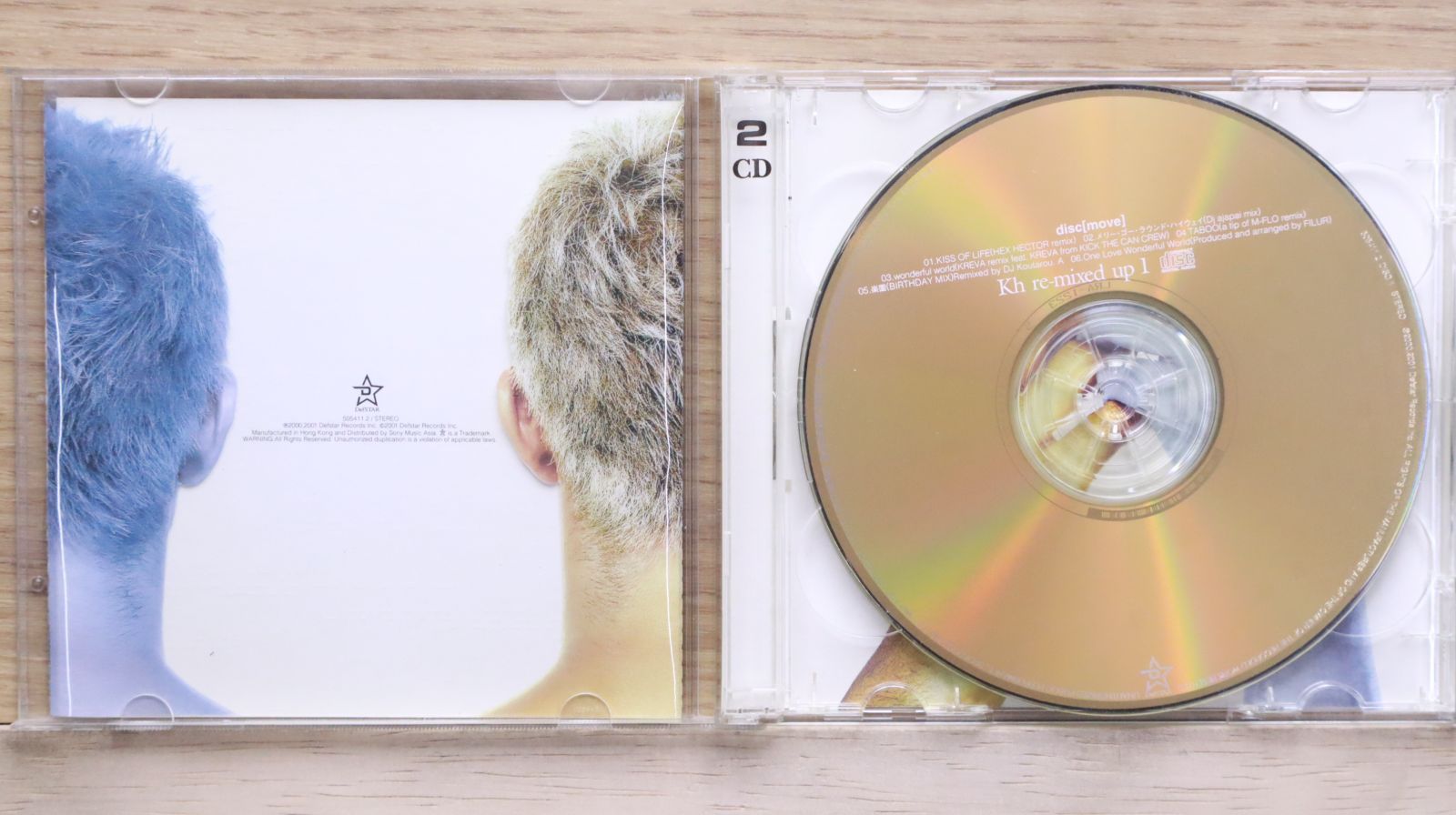 中古CD☆平井堅/Ken Hirai□ Kh re-mixed up1 【5054112