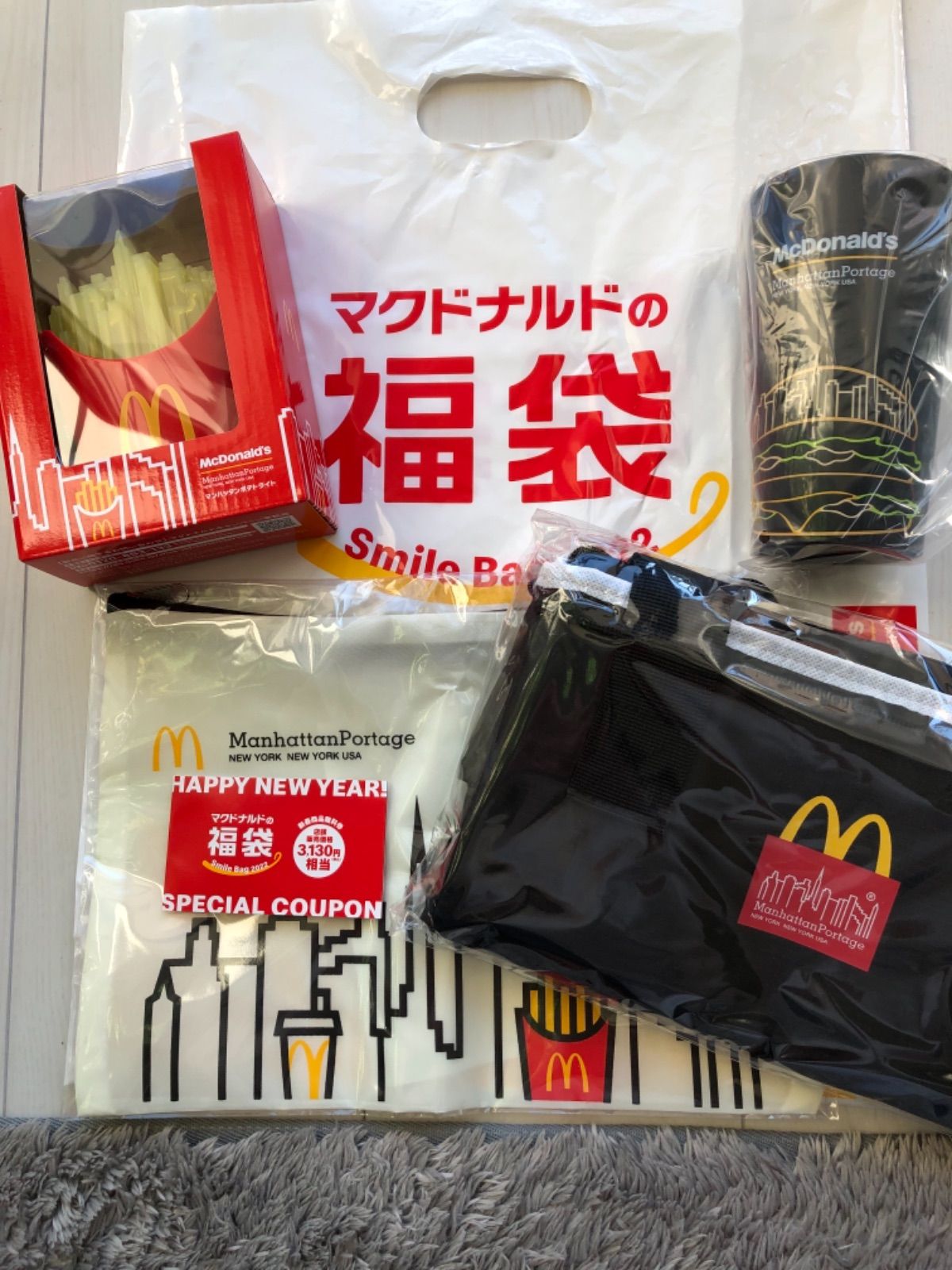 マクドナルド 福袋 2022 抜き取りなし！ - メルカリ