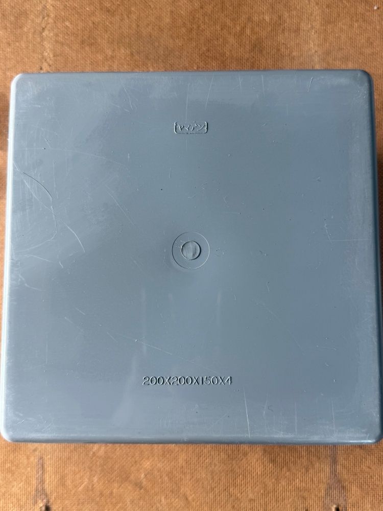 ヤマデン 防水プルボックス 200×200×150×4 カブセ蓋タイプ4個セット 訳有♥品 HRDEVELOPMENT_JP