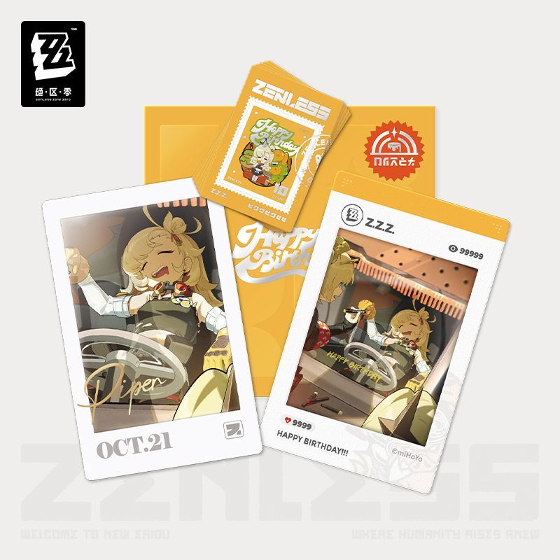 WINNER 限定フォトカード　2枚 Amazon.co.jp: TWICE - セカンドミニアルバム [PAGE TWO] (Mint
