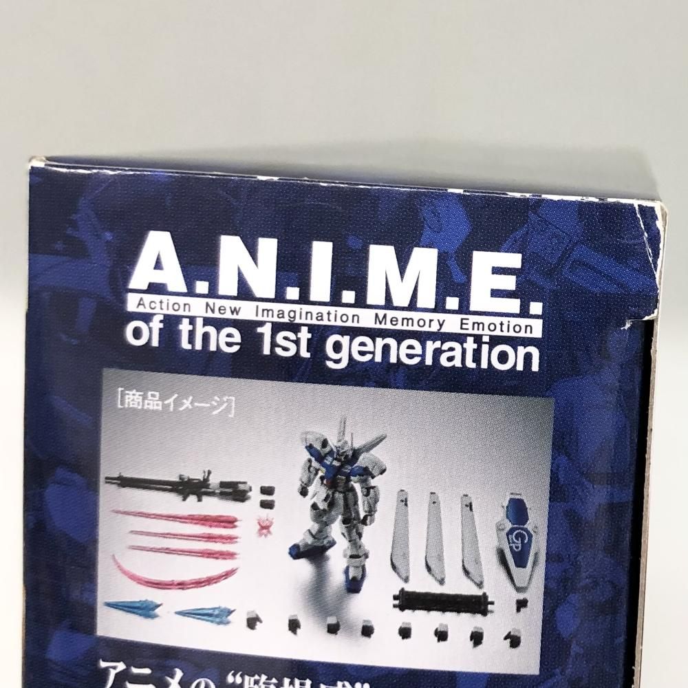 中古】未開封 バンダイ 機動戦士ガンダム0083 STARDUST MEMORY