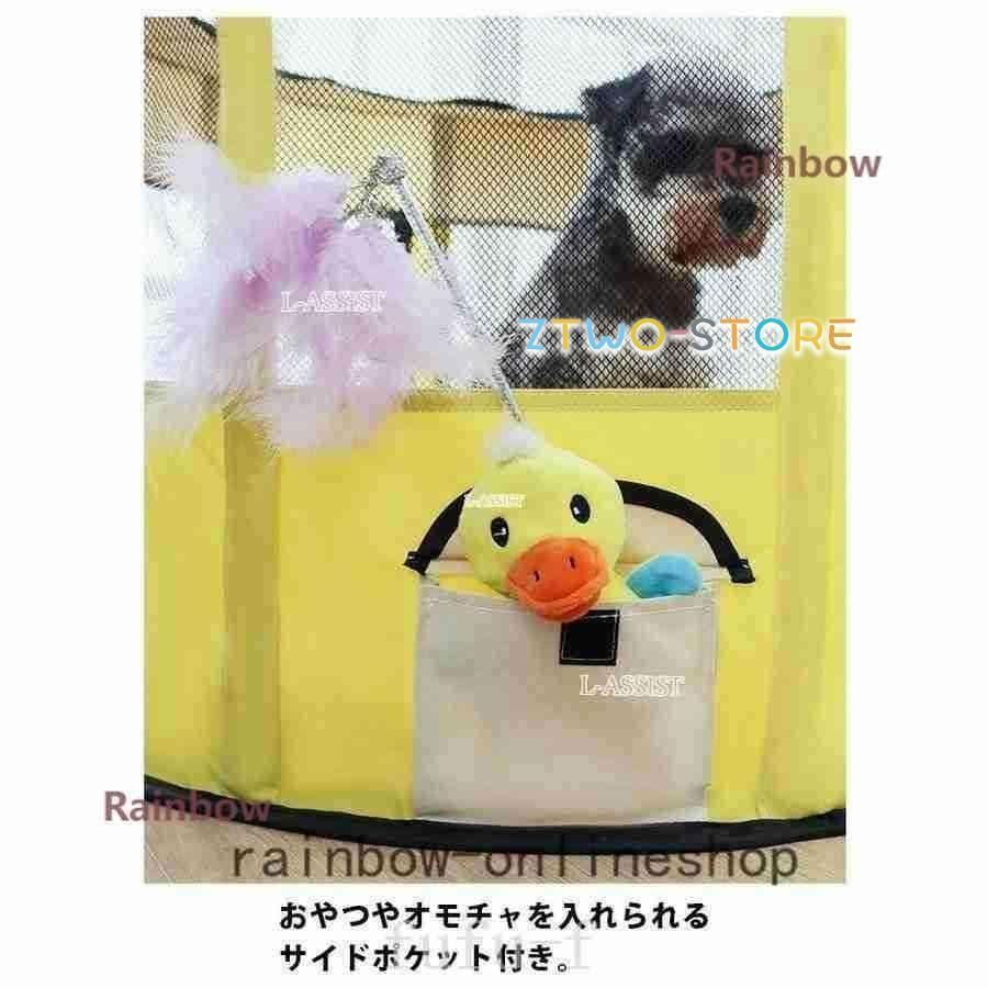 ペットサークル猫ケージ折りたたみ中型犬ペットゲージ猫用子猫避難折り畳みキャットハウス犬用おしゃれ室内屋根付き小屋軽量屋内野外