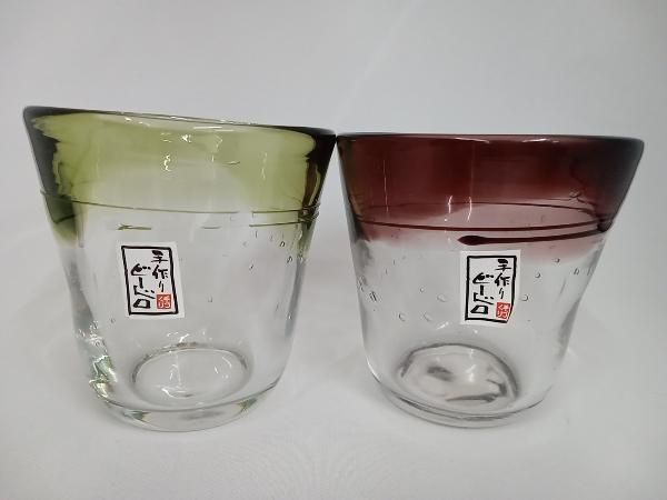 手作りビードロ 赤 緑 ２客セット