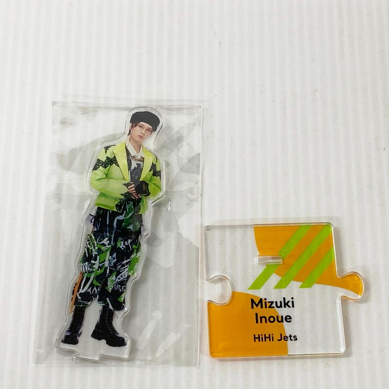 新品未開封 HiHI Jets 井上瑞稀 アクリルスタンド 8点セット 中古品】 HiHi Jets 井上瑞稀 アクリルスタンド 「×××××.POP UP