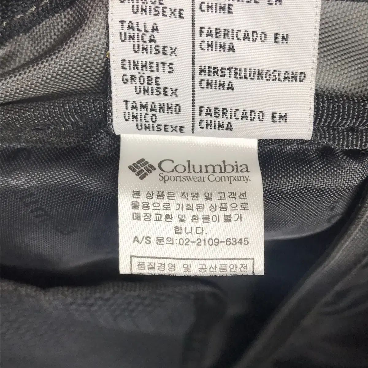 リットル 登山リュック