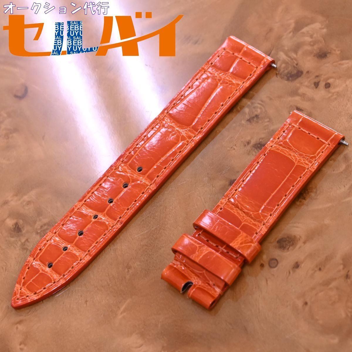 本物 新品 フランクミュラー 純正品 7500 トノーカーベックス  