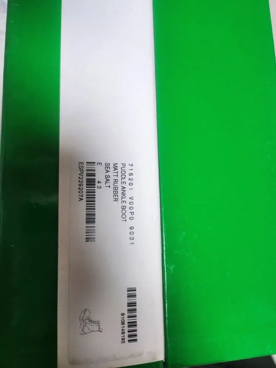  BOTTEGA VENETA ボッテガヴェネタ パドルアンクルブーツ その他 ブーツ 革靴