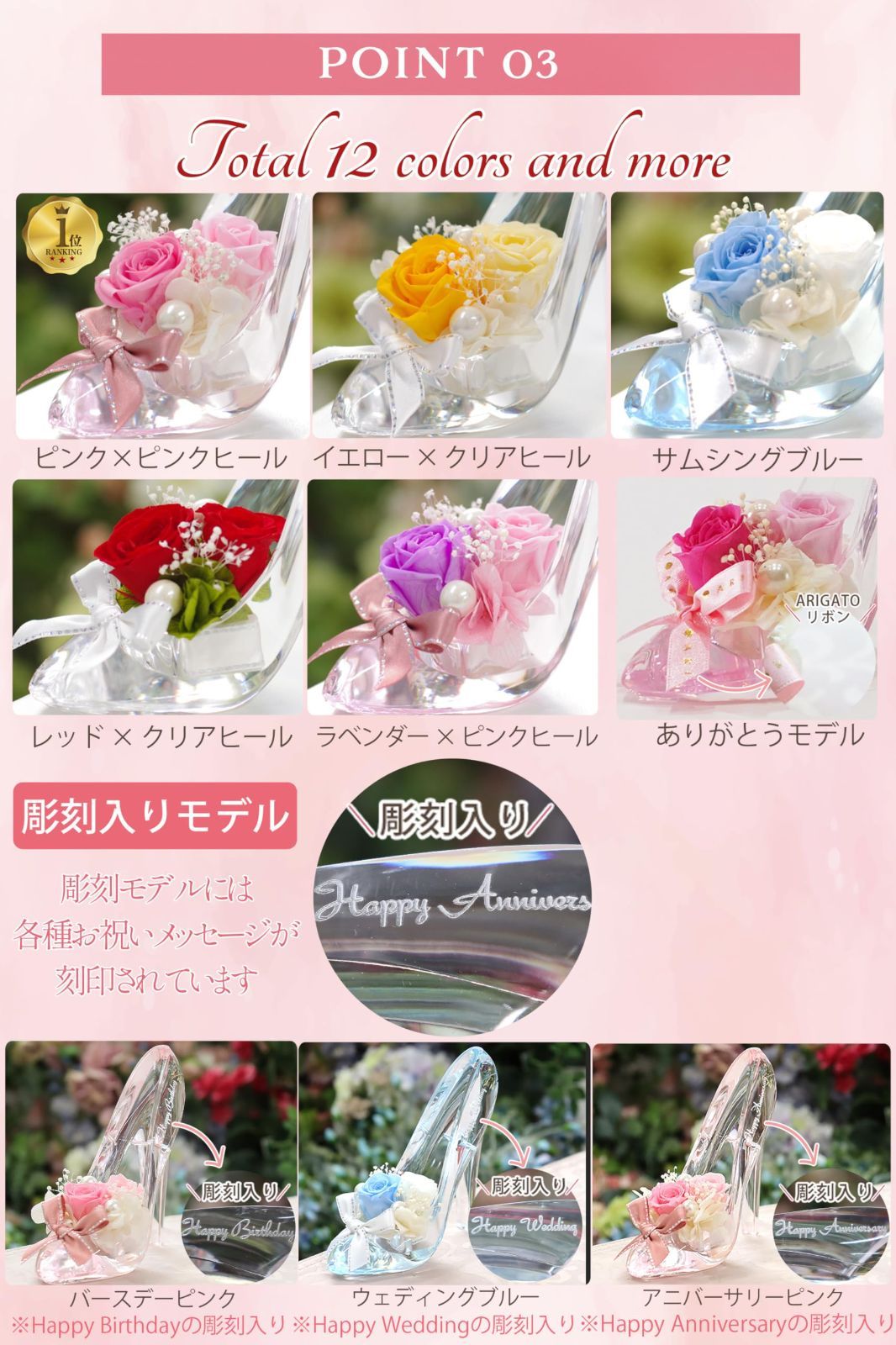 紫陽花ドライフラワー e7 120サイズ 秋色紫陽花 北海道産 ドライ