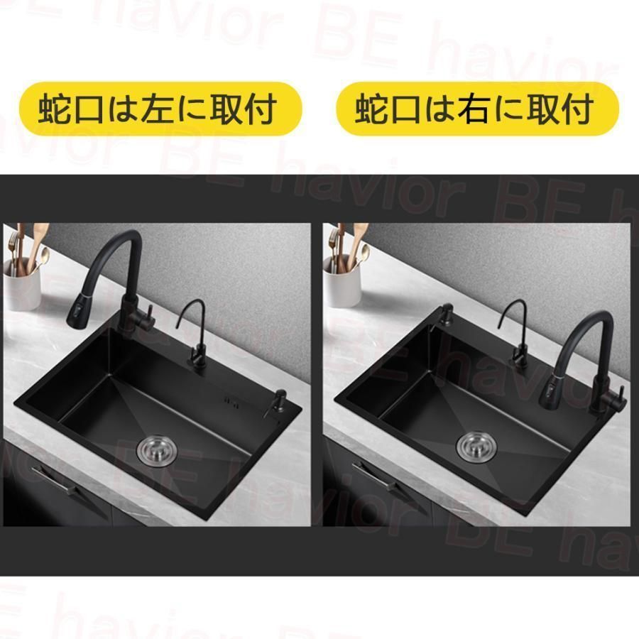 油対策 耐摩耗