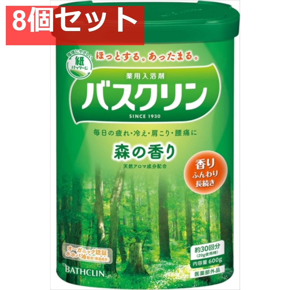 186【早い者勝ち】電池ほぼ新品☆iPad6第6世代 128GB SIMフリー☆ 184