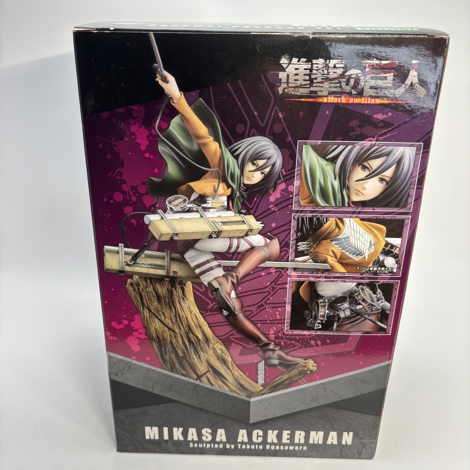 未開封　進撃の巨人　ミカサ　フィギュア1/8 コトブキヤ　オリジナルパッケージ ARTFX J ミカサ・アッカーマン リニューアルパッケージver