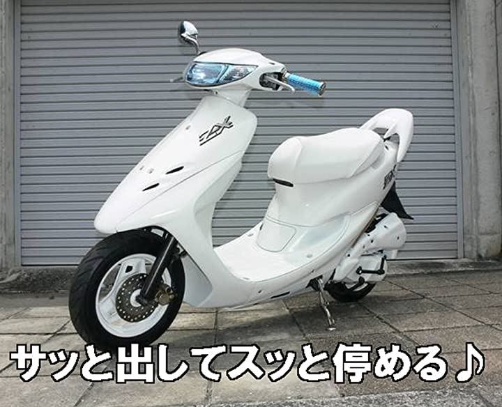 Piece of peace product ヤマハ ジョグ サイドスタンド JOG ZR evo エボリューション CV50 SA16J 5KN  5PT BB-SA16J アプリオ 4JP 4LV YG50( YG50 / 3YJ / 3YK) - メルカリ