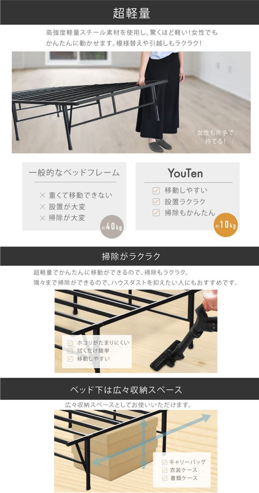 すのこ