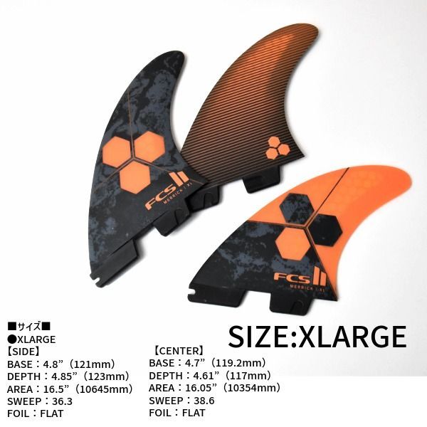 【未使用】FCS2 エフシーエス TRI Al Merrick PC LARGE 未使用】FCS2 エフシーエス TRI Al Merrick PC LARGE