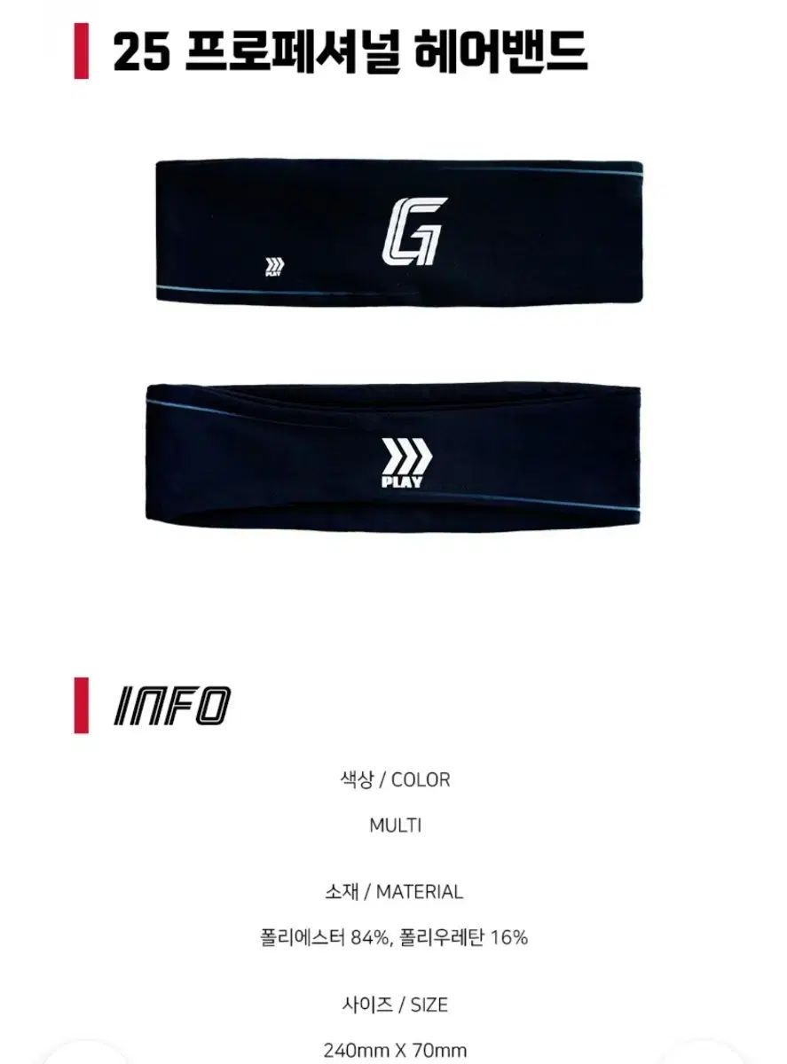 MLB超貴重ユニフォーム ミラクルメッツ•オーセンティック ニューヨーク