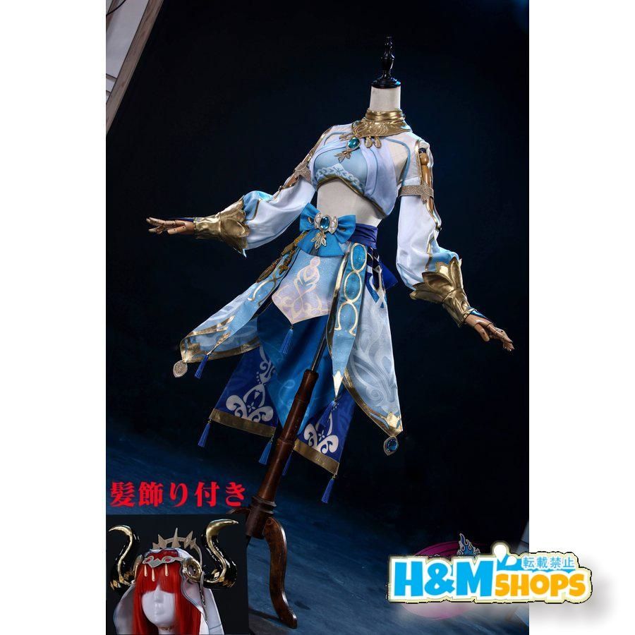 江南猫次 原神 コスプレ ニィロウ 衣装 ※ウィッグ 追加可 - メルカリ